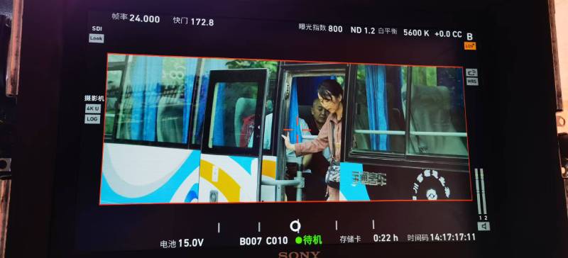 大城县广告片制作：文旅项目专属，用故事化镜头讲好城市与景区魅力！